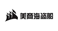 美商海盜船