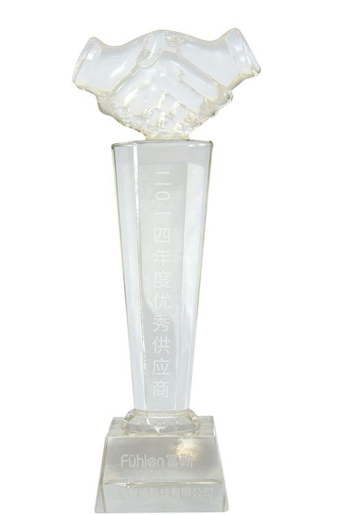 2014年度優秀供應商