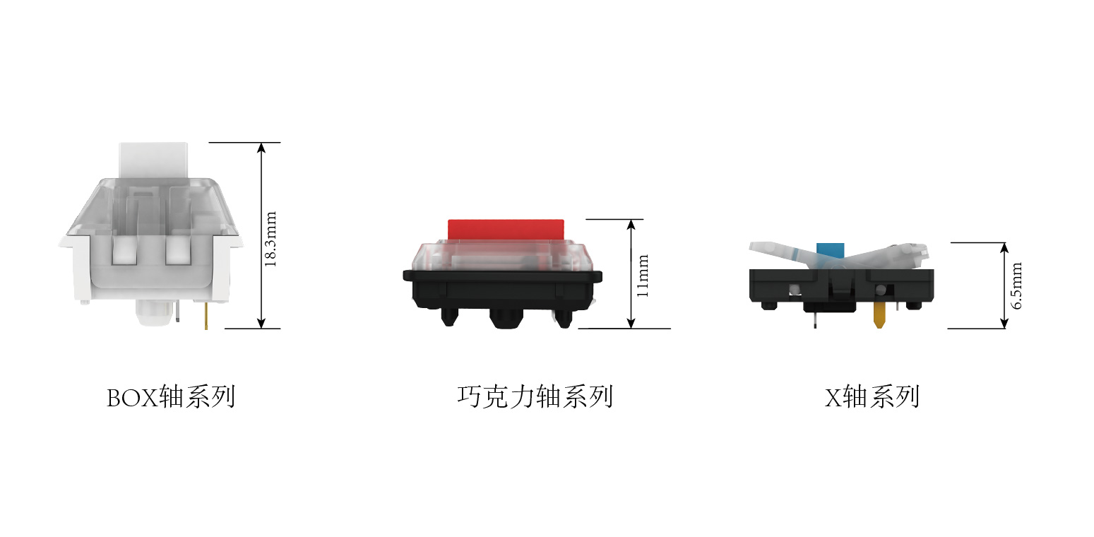 news_xswitch_04